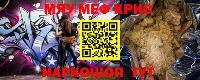прущие грибы Донецк