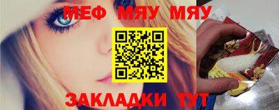 прущие грибы Донецк