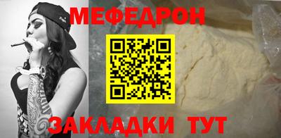 МДПВ Дубна