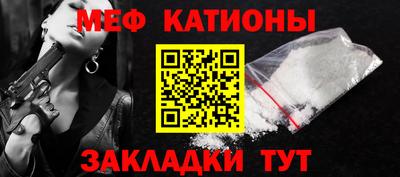 МДПВ Дубна