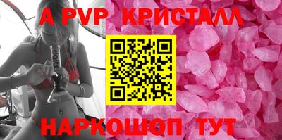 МДМА Донской
