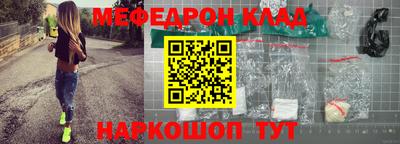 МДПВ Дубна