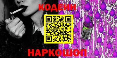 МДМА Донской