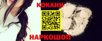 МДМА Донской