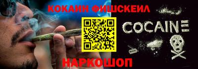 МДМА Донской