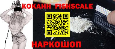 прущие грибы Донецк