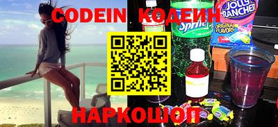 МДМА Донской