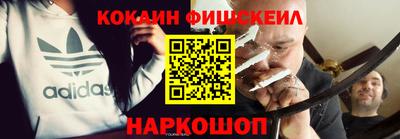 МДПВ Дубна