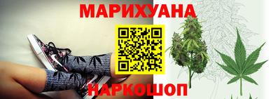 прущие грибы Донецк