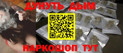 МДМА Донской