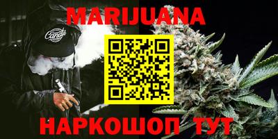 прущие грибы Донецк