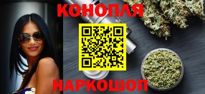прущие грибы Донецк