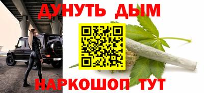 МДМА Донской