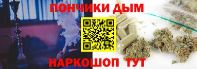 МДПВ Дубна