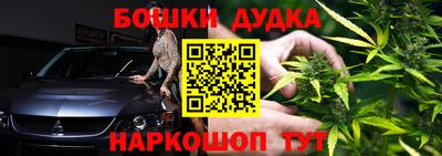 МДМА Донской
