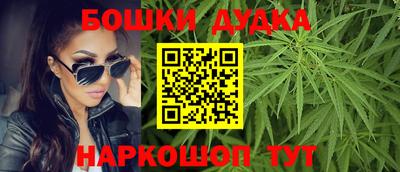 прущие грибы Донецк