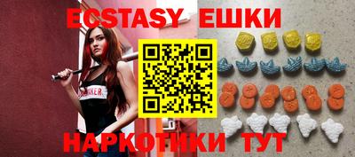 МДПВ Дубна