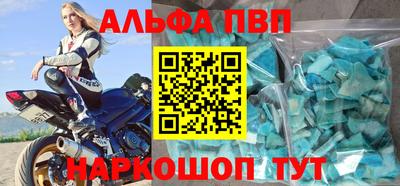 МДПВ Дубна