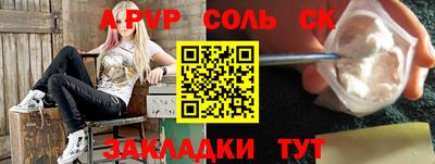 МДПВ Дубна