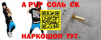 МДПВ Дубна