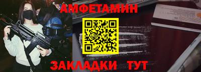 МДПВ Дубна
