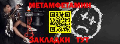 прущие грибы Донецк