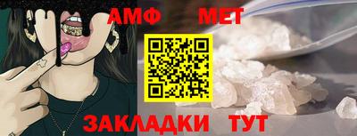 МДПВ Дубна