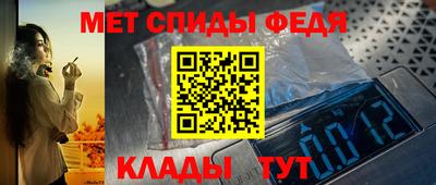 прущие грибы Донецк