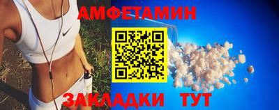 МДМА Донской