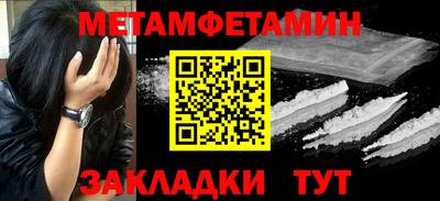 прущие грибы Донецк