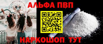 МДМА Донской