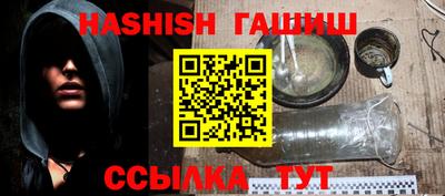 МДМА Донской