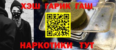 МДМА Донской