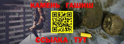МДМА Донской