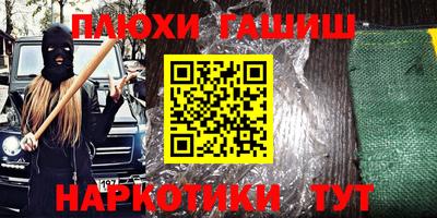 МДПВ Дубна