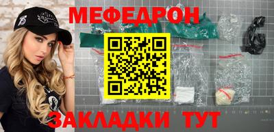 МДМА Донской