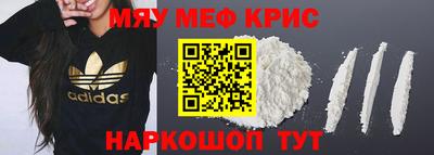 МДПВ Дубна