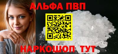 МДМА Донской